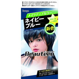 楽天市場 ヘアカラー ネイビー 泡の通販