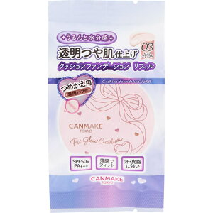 CANMAKE(�L�������C�N)�@�t�B�b�g�O���E�N�b�V�����@���t�B���@03 �s���N�i�`�������@�y10g�z(��c���{���g���[�Y)