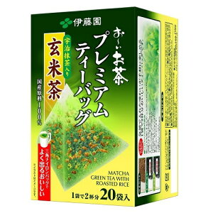 [@v~AeB[obO F茺Ē y20×8z(ɓ)y/z