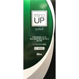 【第1類医薬品】ミノアップ　【60ml】(東和薬品)