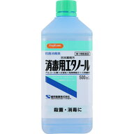 【数量限定特価】【第3類医薬品】日本薬局方　消毒用エタノール　【500ml】(健栄製薬)