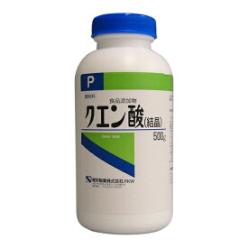 【食品添加物】クエン酸（結晶）　【500g】（健栄製薬）【医療用品/局方品】