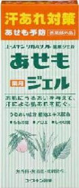 ユースキンあせもジェル【140ml】　（ユースキン製薬）　【湿疹・かゆみ/あせも】