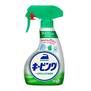 キーピング アイロン用のり剤 本体 【400ml】(花王)