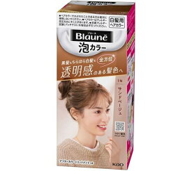 ブローネ泡カラー　1N　サンドベージュ【108ml】(花王)【ヘアカラー/白髪染め】