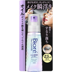 rI@UNY@IC~XgCNƂ@{́@y120mlz(ԉ)