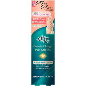 AgbNX@r[eB[`[Wv~A@VP@nhWFN[@y60gz(ԉ)