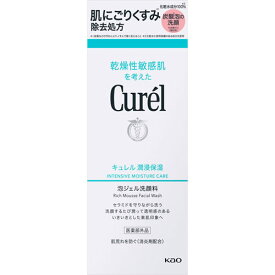 【在庫限り】キュレル　潤浸保湿　泡ジェル洗顔料　【200g】(花王)