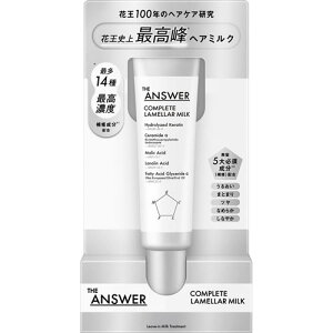 THE ANAWER(WAT[)@Rv[g~N@y70gz(ԉ)