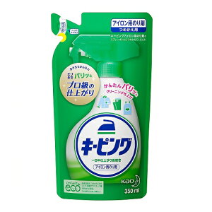 キーピング アイロン用のり剤 つめかえ用 【350ml】(花王)