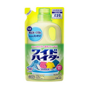 花王 ワイドハイター つめかえ用 【720ml】(花王)【衣料用洗剤/漂白剤】
