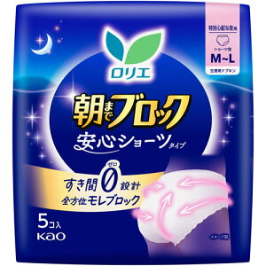 G@zK[h@܂ŃubN SV[c^Cv y5Rziԉjypi/ivLz