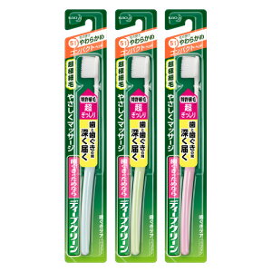 fB[vN[@PAnuV@RpNg@炩߁@F͑Iׂ܂@y1{z(ԉ)yI[PA/PA/uVz