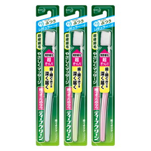 fB[vN[@PAnuV@M[@ӂ@F͑Iׂ܂@y1{z(ԉ)yI[PA/PA/uVz