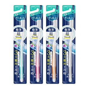 sI[@nuV@RpNgX@ӂ@F͑Iׂ܂@y1{z(ԉ)yI[PA/PA/uVz