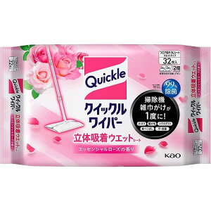 NCbNCp[@̋zEGbgV[g@GbZV[Y̍@y32z(ԉ)y|piz