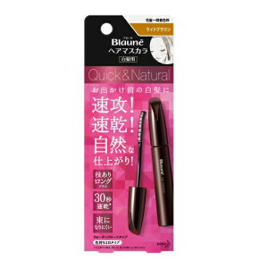 �u���[�l�@�w�A�}�X�J���@���C�g�u���E���@�y12ml�z(�ԉ�)�y�w�A�J���[/�������߁z