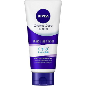 �j�x�A�@�N���[���P�A�@��痿�@�u���C�g�A�b�v�@�y130g�z�i�j�x�A�ԉ��j�y�t�F�C�X�P�A/���E���C�N���Ƃ��z