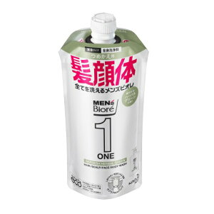 YrIONE@I[CSg򗿁@u₩ȃn[oO[̍@߂p@y340mlz(ԉ)yMEN'Sz