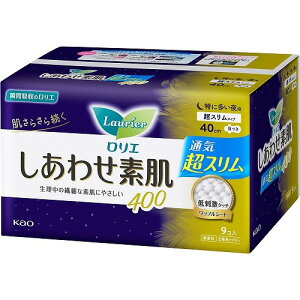 ロリエ しあわせ素肌 通気超スリム 特に多い夜用 羽つき 400 【9個】(花王)【生理用品/ナプキン】