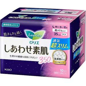 ロリエ しあわせ素肌 通気超スリム 特に多い夜用 羽つき 350 【10個】(花王)【生理用品/ナプキン】