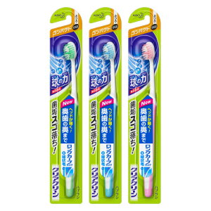 クリアクリーンハブラシ 奥歯プラス コンパクト ふつう ※色は選べません 【1本】(花王)【オーラルケア/口中ケア/歯ブラシ】