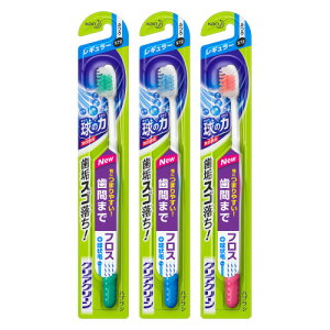 NAN[@nuV@ԃvX@M[@mӂn@F͑Iׂ܂@y1{z(ԉ)yI[PA/PA/uVz