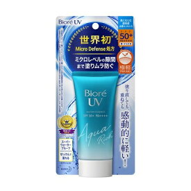 【数量限定特価】ビオレ　UV　アクアリッチ　ウォータリーエッセンス【50g】(花王)