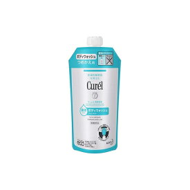 キュレル ボディウォッシュ つめかえ用　【340ml】(花王)【ファイスケア/敏感肌】