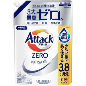 アタックZERO つめかえ用 【1140g】(花王)
