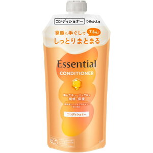 エッセンシャル しっとりまとまる コンディショナー つめかえ用 【300ml】(花王)