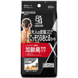 8×4 MEN(GCgtH[)@~hʃV[g@y20z(ԉ)