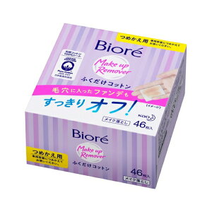 ԉ@rI@CNƂ@ӂRbg@߂p@y46z(ԉ)ytFCXPA/CNƂV[gz