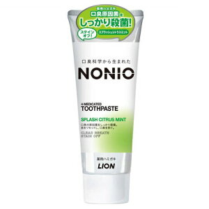 NONIO(ノニオ) ハミガキ スプラッシュシトラスミント 【130g】(ライオン)