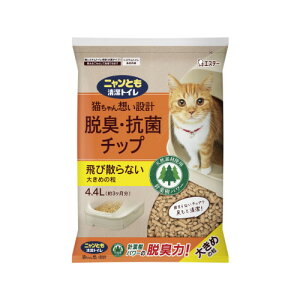 jƂgC ELERۃ`bv@傫߂̗@y4.4Lz(GXe[)