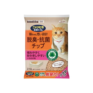 jƂgC@@ELERۃ`bv@߂̗@y2.5Lz(GXe[)