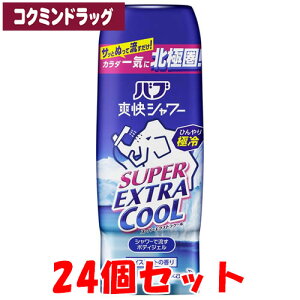 y܂ƂߔAIzouuV[@X[p[GNXgN[WF@y210g×24z(ԉ)