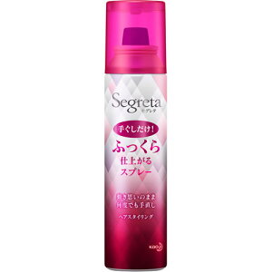 ZO^@ӂdグ̃X^CO@y125gz(ԉ)ywAPA/XyVPAz