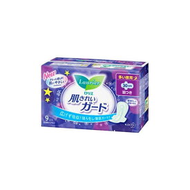 ロリエ　肌きれいガード　夜用　羽つき　【9コ入】(花王)