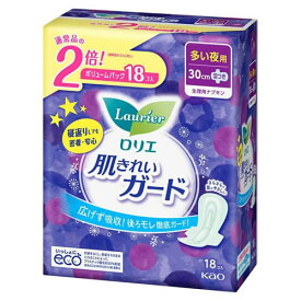 ロリエ　肌きれいガード　夜用　羽つき　【18コ入】(花王)