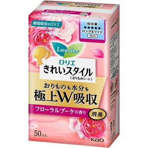 G@ꂢX^C@ɏWzO&Ch@t[u[P̍@y50Rz(ԉ)