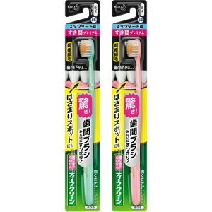 fB[vN[@nuV@ԃv~A@X^_[h@ӂ@F͑Iׂ܂@y1{z(ԉ)