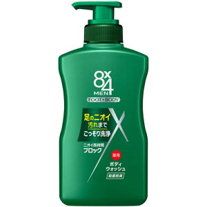 8×4 MEN(GCgtH[)@p{fBEHbV@{́@y400mlz(ԉ)