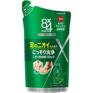 8×4 MEN(GCgtH[)@p{fBEHbV@߂p@y300mlz(ԉ)