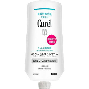 キュレル バスタイム モイストバリアクリーム つけかえ用 【310g】(花王)