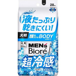 メンズビオレ 顔もふけるボディシート クールタイプ 【28枚入】(花王)