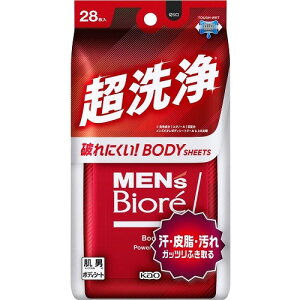 メンズビオレ ボディシート 超洗浄タイプ 【28枚入】(花王)