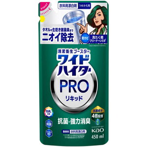 ChnC^[@PRO@RۃLbh@߂p@y450mlz(ԉ)