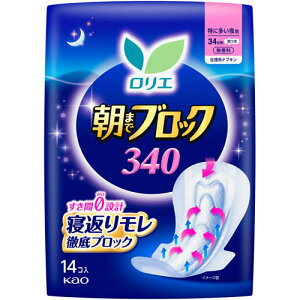 G@܂ŃubN340@y14Rz(ԉ)