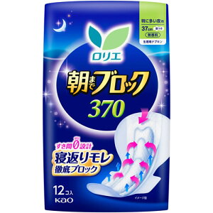 G@܂ŃubN370@y12Rz(ԉ)